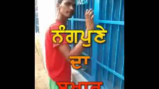 Darshan Lakhewala  Nangpana Original Video [upl. by Moyna4]