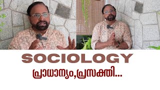 Why Sociology Matters Understanding Society amp Ourselves [upl. by Malcom]