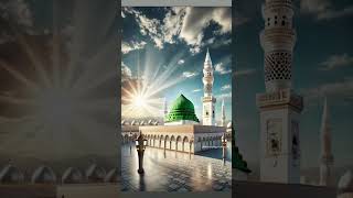 Darood un par slam un par yei kehna islamic allah naat newnaat allahuakbar [upl. by Dannel]