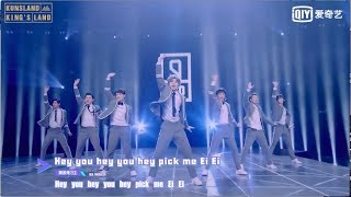 ENG SUB IDOL PRODUCER Theme song Ei Ei  《偶像练习生》主题曲 《Ei Ei》 [upl. by Eelyma]