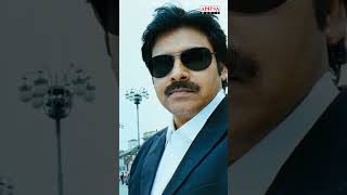 AaradugulaBullet Song AttarintikiDaredi Movie Shorts [upl. by Lodi55]