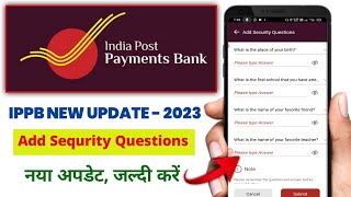 ippb mobile banking new update 2024  ippb new update  ippb app new update ippb login new update [upl. by Pasia]