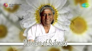 Melodies of S Janaki  Malayalam Movie Audio Jukebox [upl. by Nnahgem]