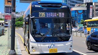 울산  일반  신차유진버스 235번 강변공영주차장  병영사거리구간 주행영상 [upl. by Ai]