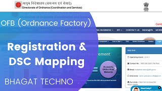 ORDINANCE FACTORY REGISTRATION I OFB LOGIN I OFB Vendor Registration I OFB DSC MAPING [upl. by O'Dell]