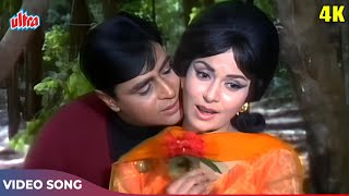 Tumhe Agar Main Apna Saathi Bana Loon Full Song  Mohammed Rafi Asha Bhosle  Shatranj 1969 Songs [upl. by Mcnair719]