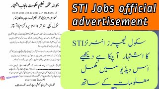 STI advertisement sti latest news Application form for sti [upl. by Edieh]