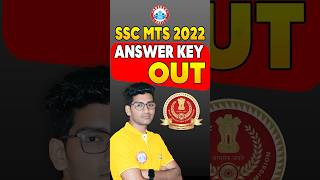 SSC MTS 2022  SSC MTS Final Answer Key Out  How To Check Answer Key  Rojgar With Ankit ssc [upl. by Cumine]