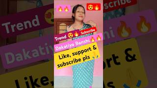 Dakatiya Banshi Video song Bohurupi Nandita Shibo prosad Koushanitrending ytshorts🔥🔥 [upl. by Freyah]