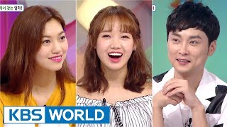 Hello Counselor  Min Kyunghoon Choi Yoojung Kim Doyeon ENGTHA20170807 [upl. by Annoyek50]