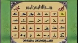 Harflerin ortada yazılışı  Kuran Öğreniyorum [upl. by Murat464]