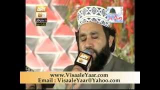 Urdu Naat Farsh Sey Ta ArshKhalid Hasnain Khalid 22413 Eidgah SharifBy Visaal [upl. by Afnin]