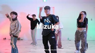 Mizuka “ P1Harmony  SAD SONG “  En STUDIO Studio  NEXT in DANCE [upl. by Christopher]