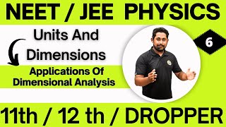 Units amp Dimensions 6 By Pratap Sir Mo Guru Vidyapeetha 11th Class Physics jee neet chseodisha [upl. by Garvey]