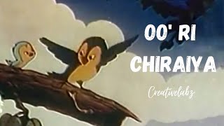 O Ri Chiraiya  Reverb Version  Emotional Story  Creativelabz [upl. by Phelps]