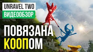 Обзор игры Unravel Two [upl. by Shay761]