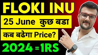 Floki inu coin news today  Floki inu coin  floki inu coin price predection [upl. by Llerrod]