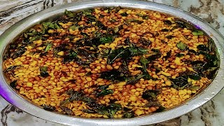 kara boondi recipe  perfect boondi recipe [upl. by Eynaffit820]