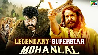 Mohanlal Fights With Tiger  Sher Ka Shikaar  Odiyan  Superstar Mohanlal Best Action Scenes [upl. by Belcher578]