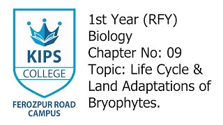 Life Cycle amp Land Adaptations of Bryophytes  1st Year Biology  Chapter No 09 [upl. by Henghold635]