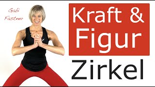 ⭕️ 30 min KraftFigur ZirkelTraining  ohne Geräte [upl. by Nomla]