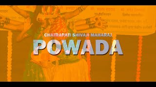 Chatrapati Shivaji Maharaj Powada  Afzal Khanacha Vadh  Powada  SHANKARWADI JOGESHWARI  E [upl. by Tedra]