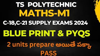 TS POLYTECHNIC C1821 supply exams 2024 MATHSM1blueprintpyqsnaveenreddymath [upl. by Radke]