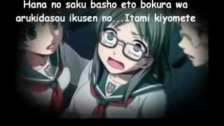 Corpse Party Book of Shadows Opening Romaji Hana no Saku Basho 花の咲く場所 [upl. by Lennon]