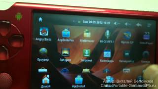 Smaggi Aio Smarti Android 43quot  обзор игровой приставки [upl. by Assehc496]