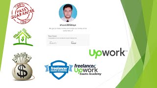 Upwork Readiness Test Answers for new Upwork Freelancers 5 out of 5 [upl. by Eidolem]