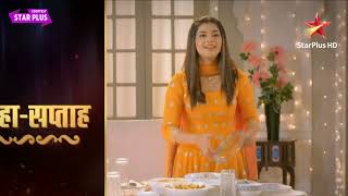 Yeh Rishta Kya Kehlata Hai NEW PROMO Abhira Ke Saamne Aaya Ruhi Aur Armaan Ka Saach [upl. by Arlin]