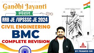 RRB JE UPSSSC JE 2024  Civil Engineering Classes  BMC Complete Revision  By Pramod Sir [upl. by Zea808]