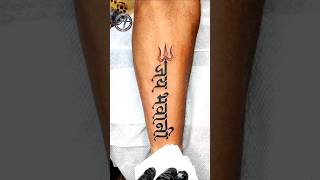 Bhawani Tattoo  Maa Kali Tattoo kali bhawani tattoo [upl. by Jann]