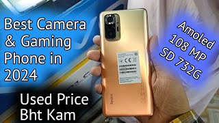 Redmi note 10 pro used price in 2024  Redmi best gaming phones under 30000 [upl. by Wilkins]