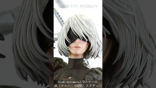 【展示】SQUARE ENIX MASTERLINE NieRAutomata 13スケール 2B（ヨルハ二号B型）スタチュー 【ニーア オートマタ】 [upl. by Luar362]