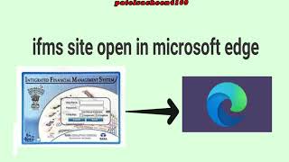 IFMS site open in windows 10 amp 11 microsoft edge [upl. by Cain604]