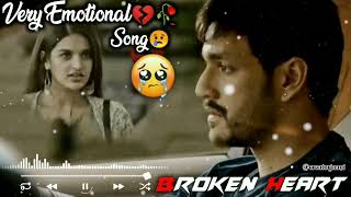 Very Emotional Love Song 💔🥀 Broken heart 💔🔥sad song  Emotional Music  Alone Night Feeling music [upl. by Chapen]