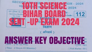 20 November 10th Science Sent UP Exam Answer key 2024 Class 10th Science Sent UP Exam Answer key [upl. by Giacopo711]