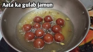 गेहूं के आटे से बनाएं स्वादिष्ट गुलाब जामुन  Instant Gulab Jamun Recipe [upl. by Ratna]