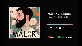 Ay a lxiṛ inu IDIR MALEK ZERROUK PAR YOUTUBE [upl. by Hsirahc]