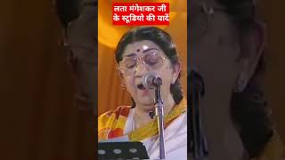 LataMangeshkar old songs mene pyare kiya ye pagla hai SalmanKhan bhagyashree bollywood popularsongs [upl. by Reeba]