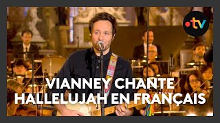 Réouverture de NotreDame de Paris  Vianney chante un magnifique quotHallelujahquot tout en français [upl. by Dahl542]