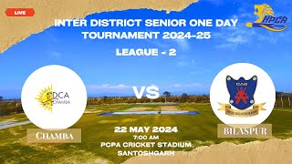 HPCA INTER DISTRICT SENIOR ONE DAY [upl. by Airan]