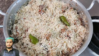 Degi Yakhni Pulao  یخنی پلاوٗ [upl. by Valera]