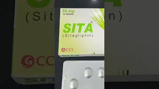 Sita 50mg Tablet Uses Sita 100mg Tablet Uses Sita Tablet Uses in Urdu [upl. by Eittod]