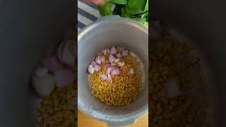 Dal recipe  Simple and easy dal video recipe  Dal chawal [upl. by Cary]