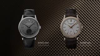 Patek Philippe presents a bouquet of technical and aesthetic debuts [upl. by Rabkin]