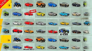 All 29 Cars Unlocked 🔓 In Extreme Car Driving Simulator In Just 4 Minutes 😲💀 [upl. by Ecirpac864]