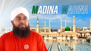 Madina Madina  New Naat 2023  Salman Raza Qadri  Heart Touching Kalam 2023 [upl. by Colp]