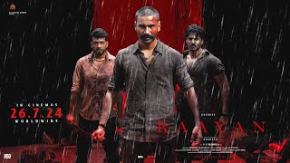 Raayan  Official Trailer  Dhanush  Ar RahmanSandeep  Dusahra Release Date  Tamil Movie D50 [upl. by Witkin432]